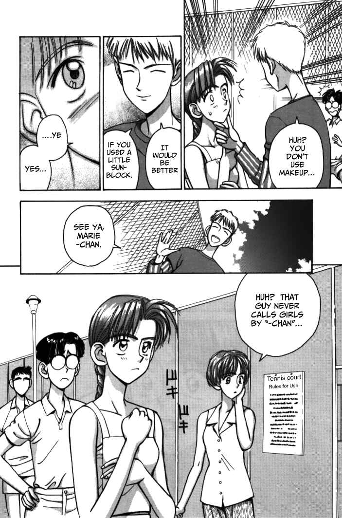 Page 18 Chapter 29 Boku no Marie