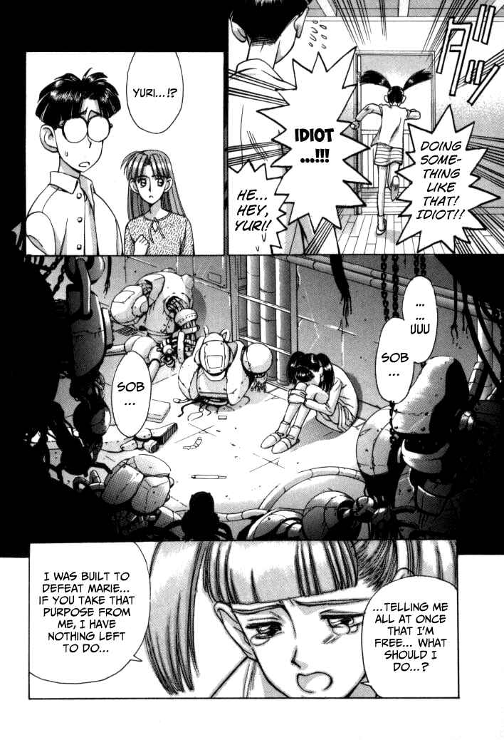 Page 10 Chapter 53 Boku no Marie