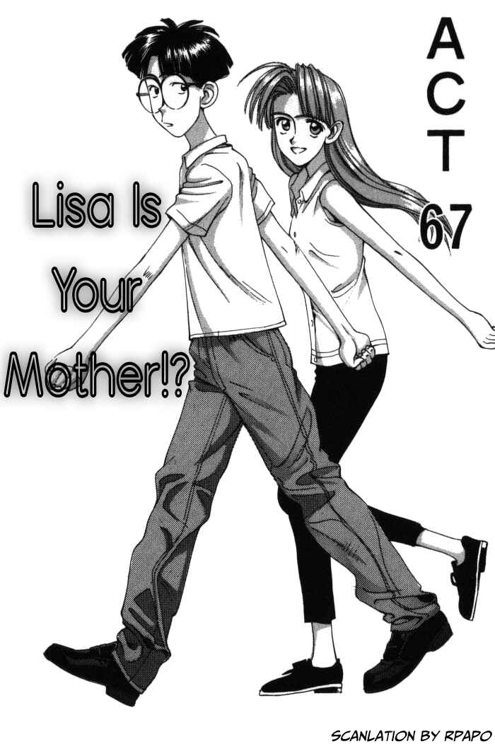 Page 2 Chapter 67 Boku no Marie