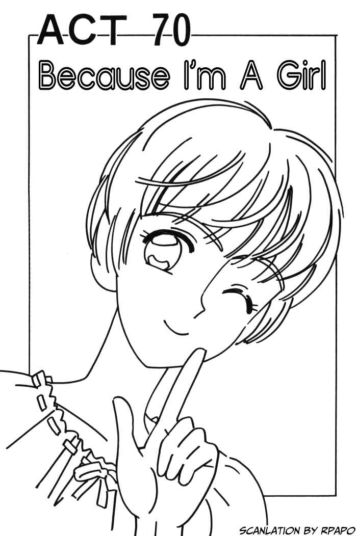 Page 1 Chapter 70 Boku no Marie