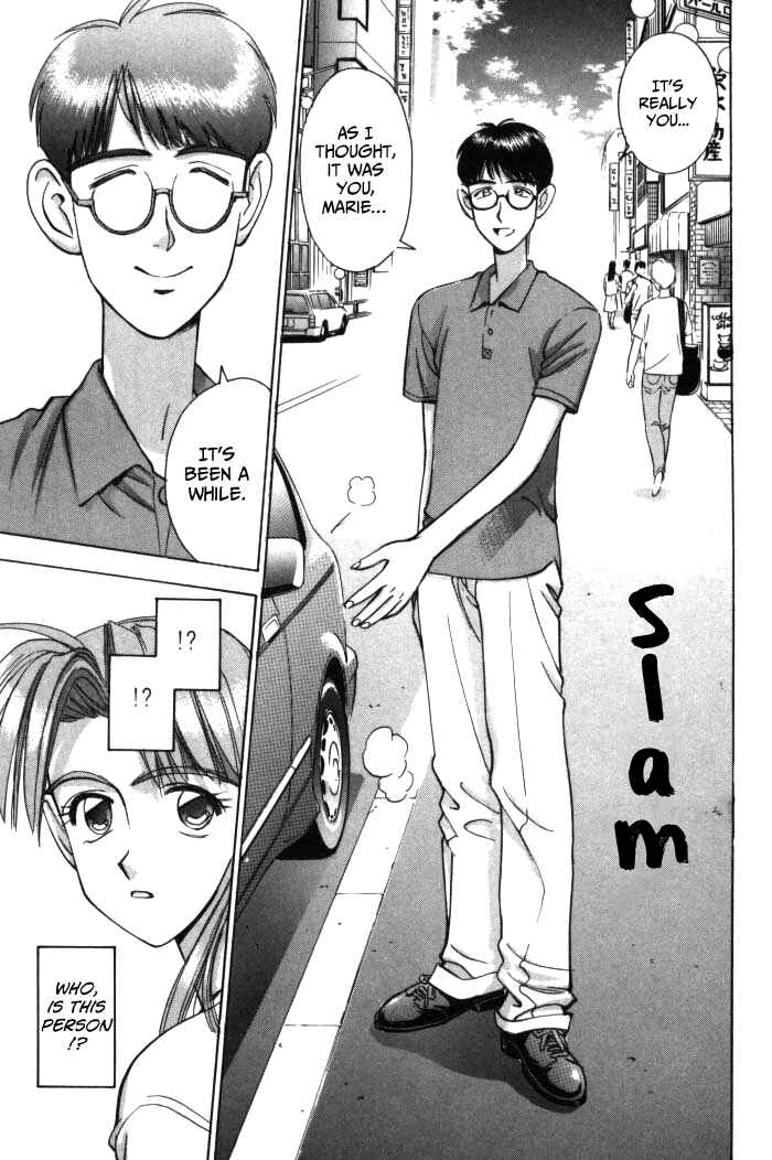 Page 13 Chapter 70 Boku no Marie