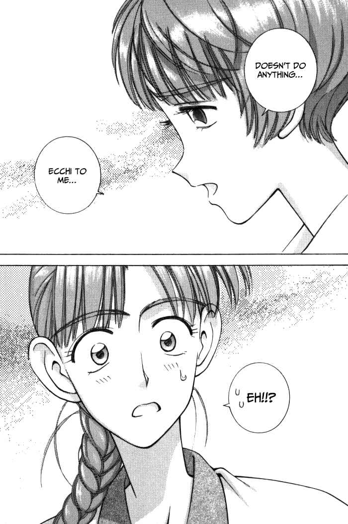 Page 9 Chapter 70 Boku no Marie