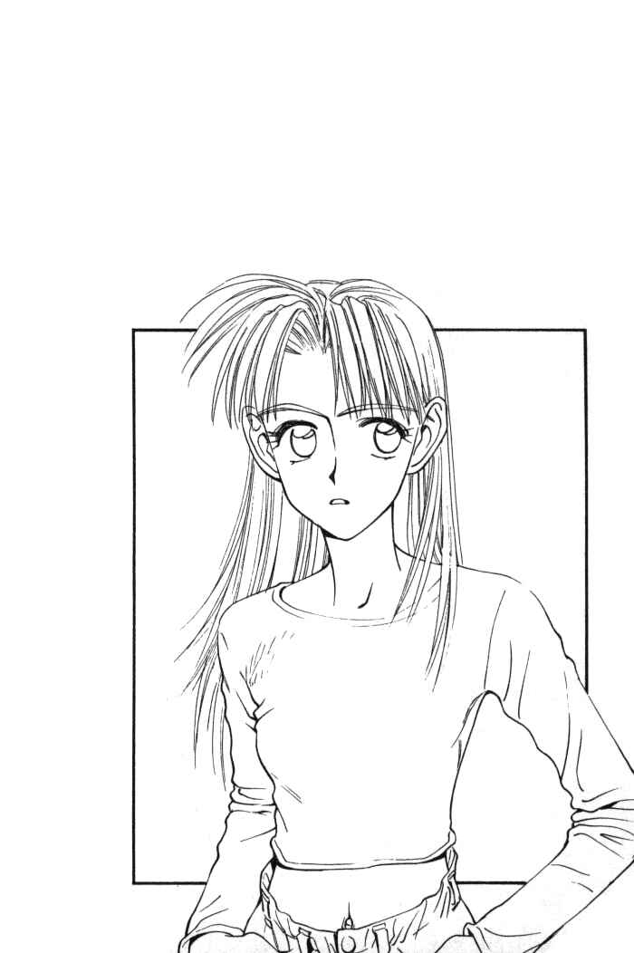 Page 18 Chapter 69 Boku no Marie