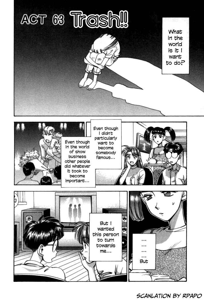 Page 1 Chapter 63 Boku no Marie
