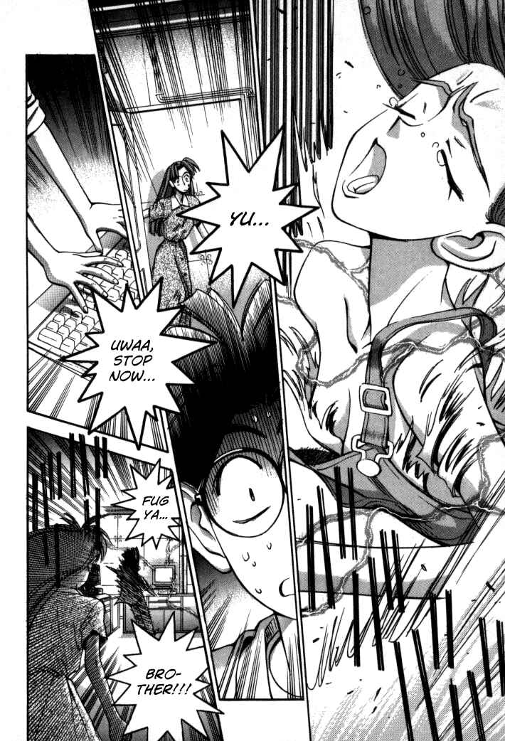Page 12 Chapter 63 Boku no Marie