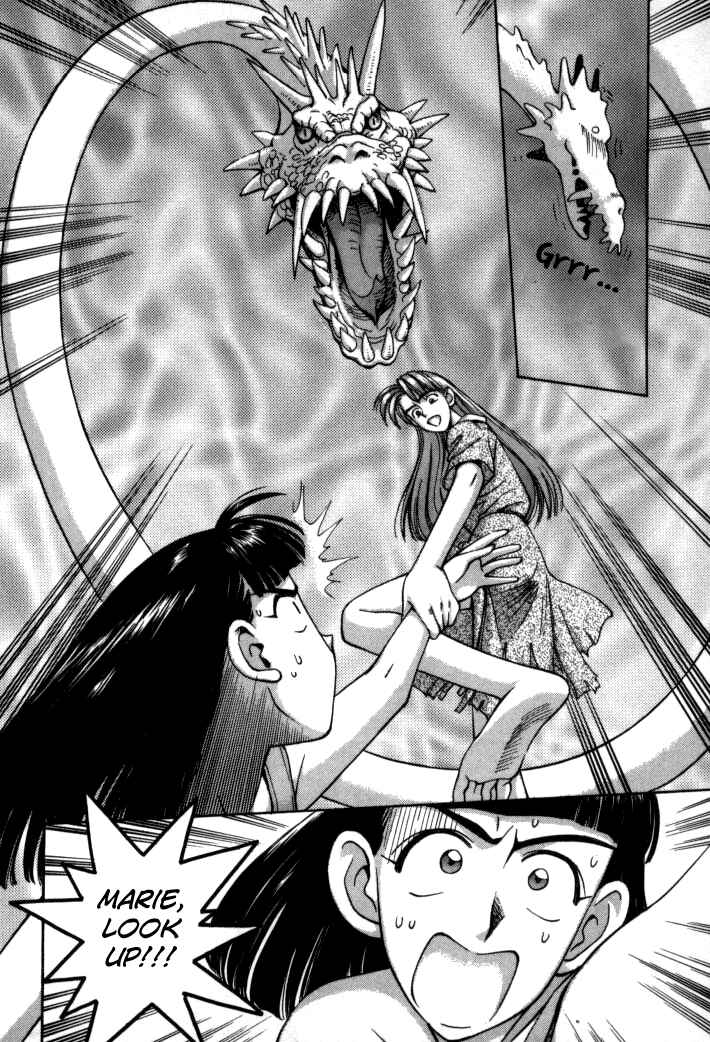 Page 18 Chapter 63 Boku no Marie