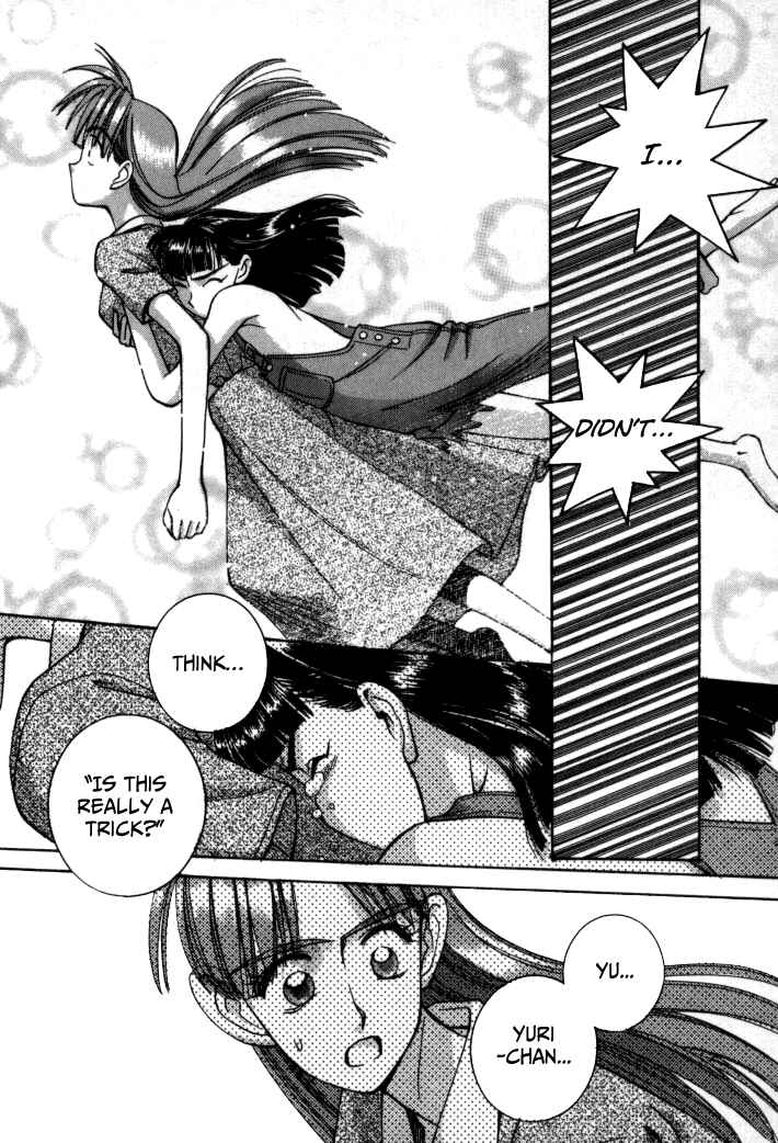 Page 28 Chapter 63 Boku no Marie