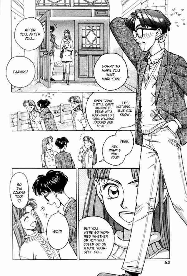 Page 16 Chapter 4 Boku no Marie