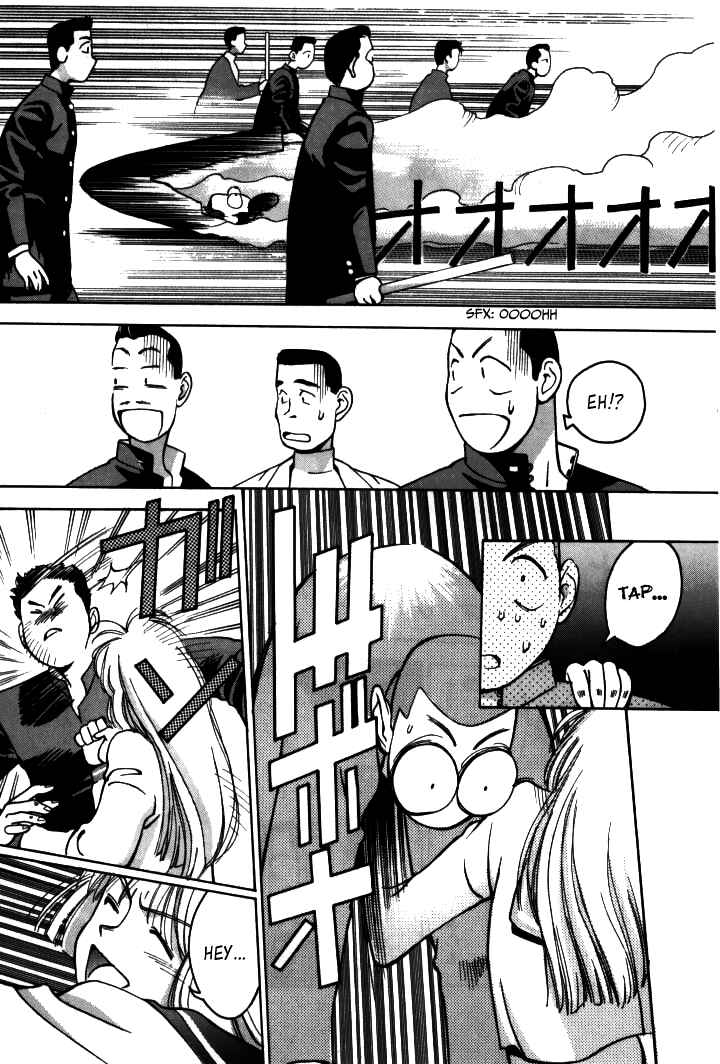 Page 16 Chapter 14 Boku no Marie
