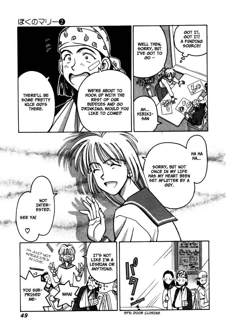 Page 28 Chapter 14 Boku no Marie