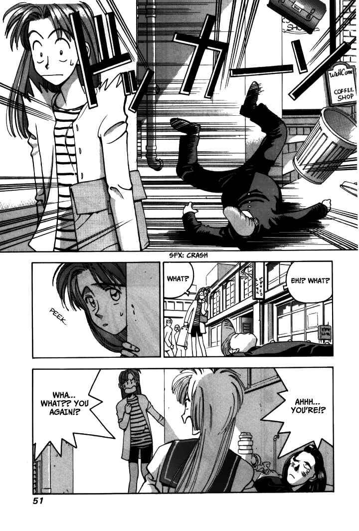 Page 30 Chapter 14 Boku no Marie