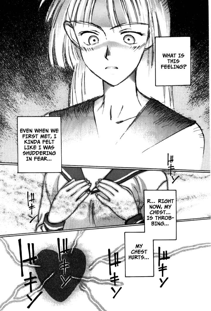 Page 32 Chapter 14 Boku no Marie