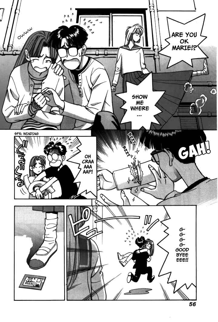 Page 35 Chapter 14 Boku no Marie