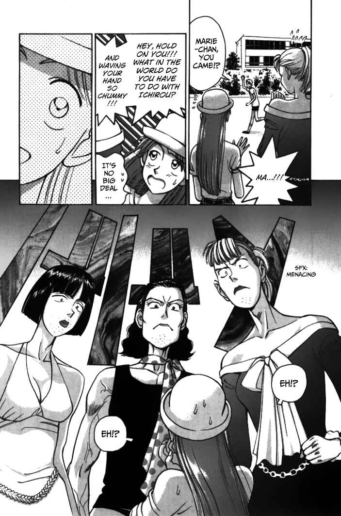 Page 10 Chapter 31 Boku no Marie