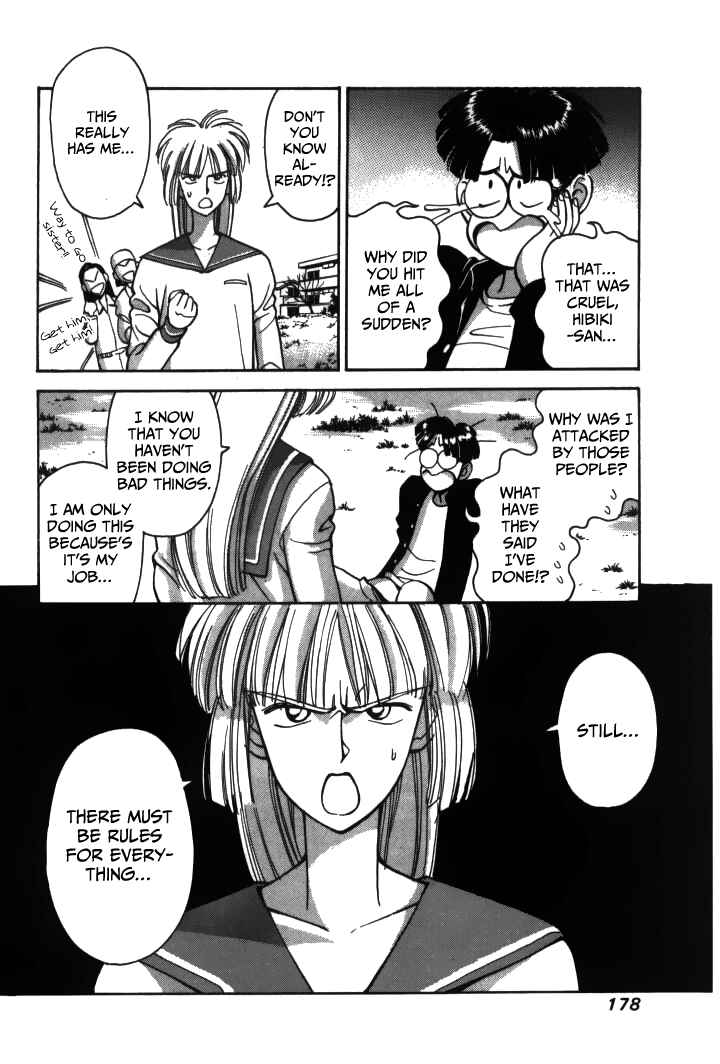 Page 13 Chapter 21 Boku no Marie