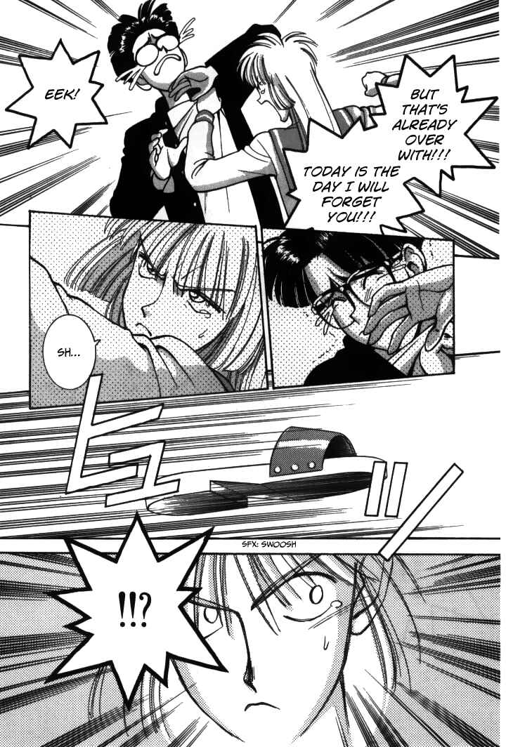 Page 15 Chapter 21 Boku no Marie
