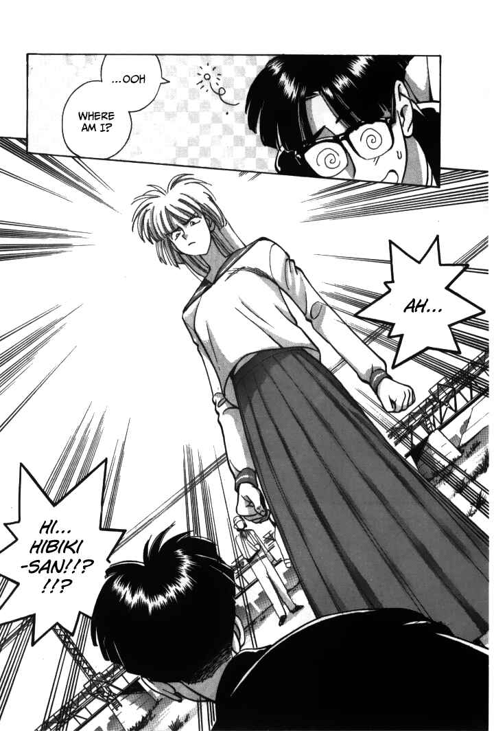 Page 9 Chapter 21 Boku no Marie