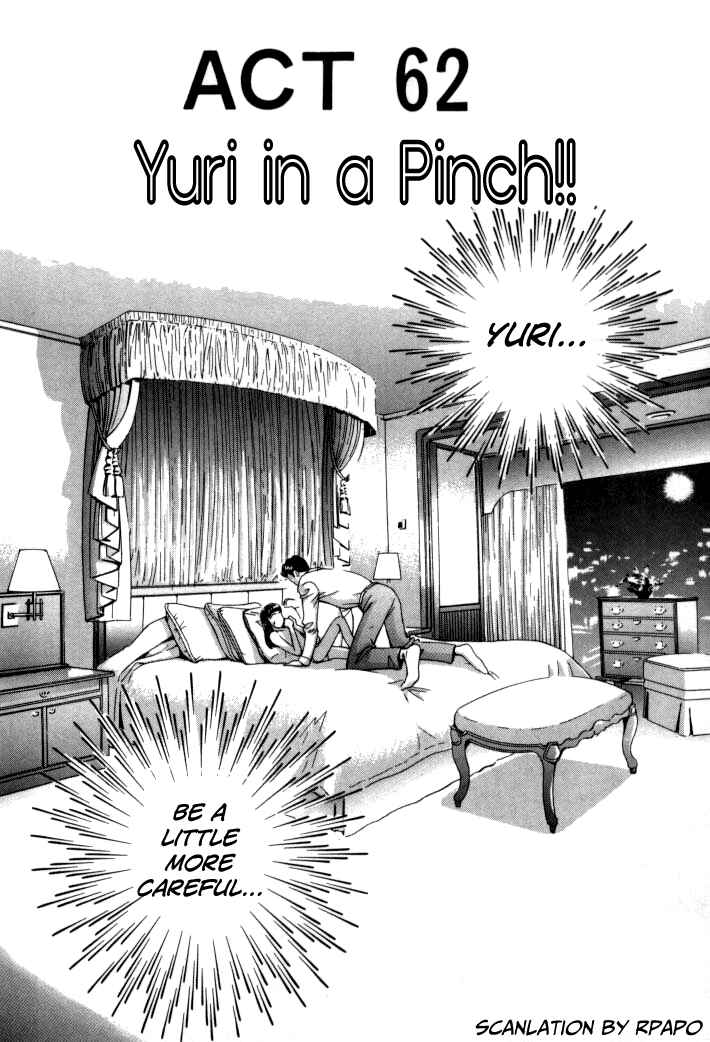Page 2 Chapter 62 Boku no Marie