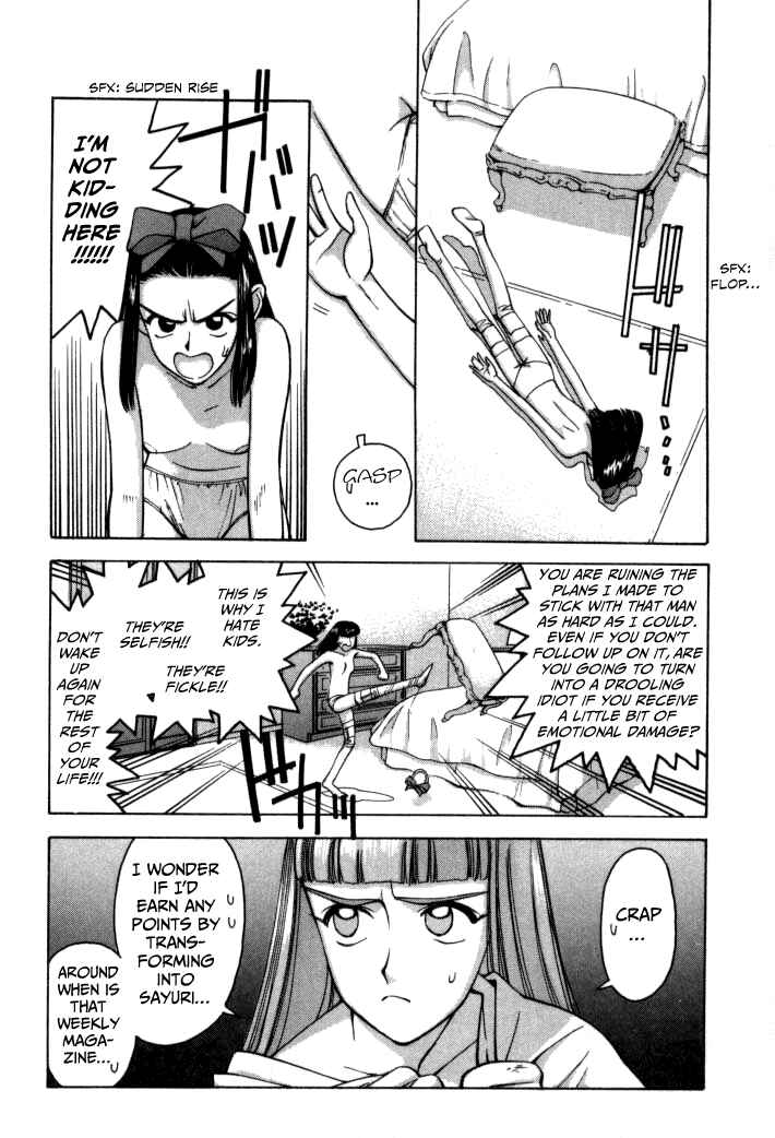 Page 8 Chapter 62 Boku no Marie