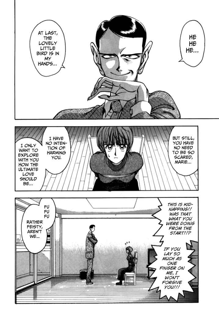 Page 2 Chapter 42 Boku no Marie