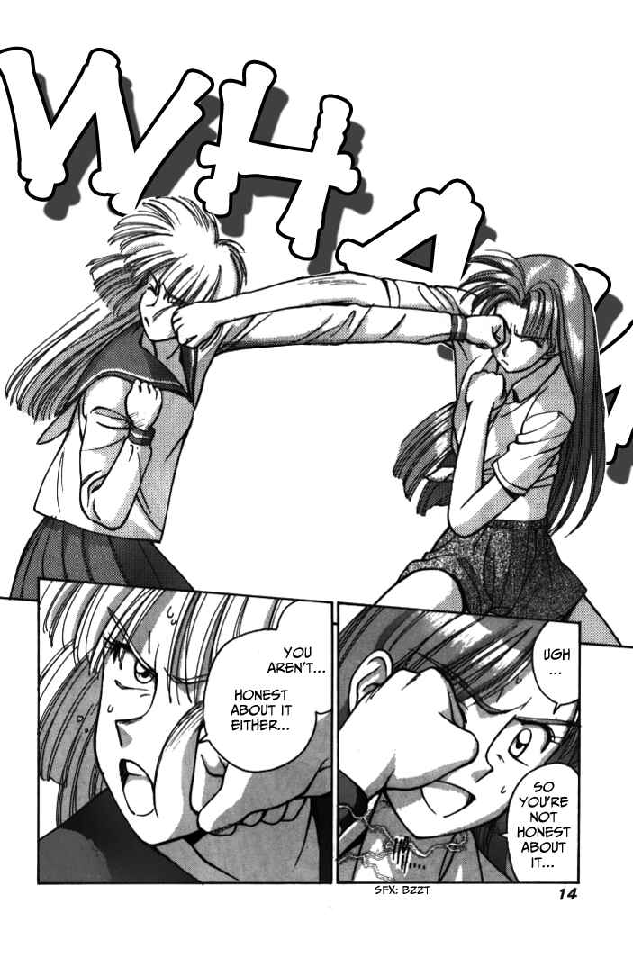 Page 9 Chapter 24 Boku no Marie