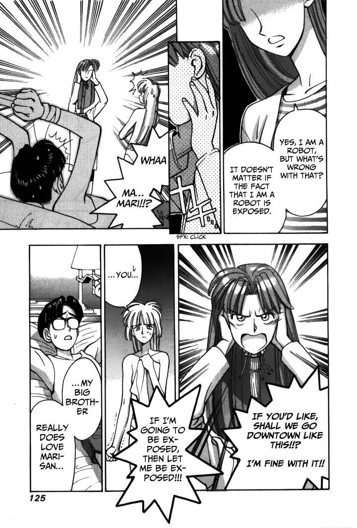 Page 16 Chapter 18 Boku no Marie