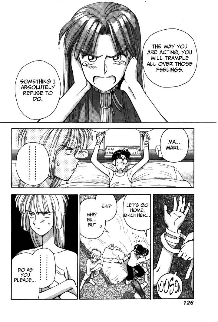 Page 17 Chapter 18 Boku no Marie