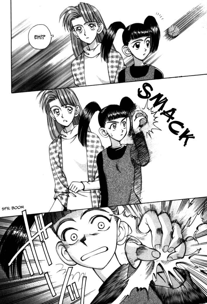 Page 8 Chapter 49 Boku no Marie