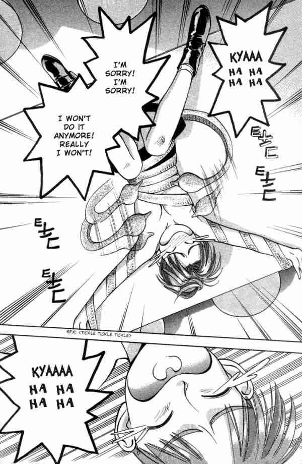 Page 10 Chapter 10 Boku no Marie