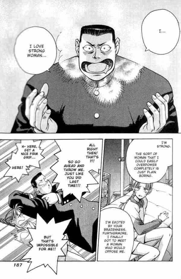 Page 13 Chapter 10 Boku no Marie