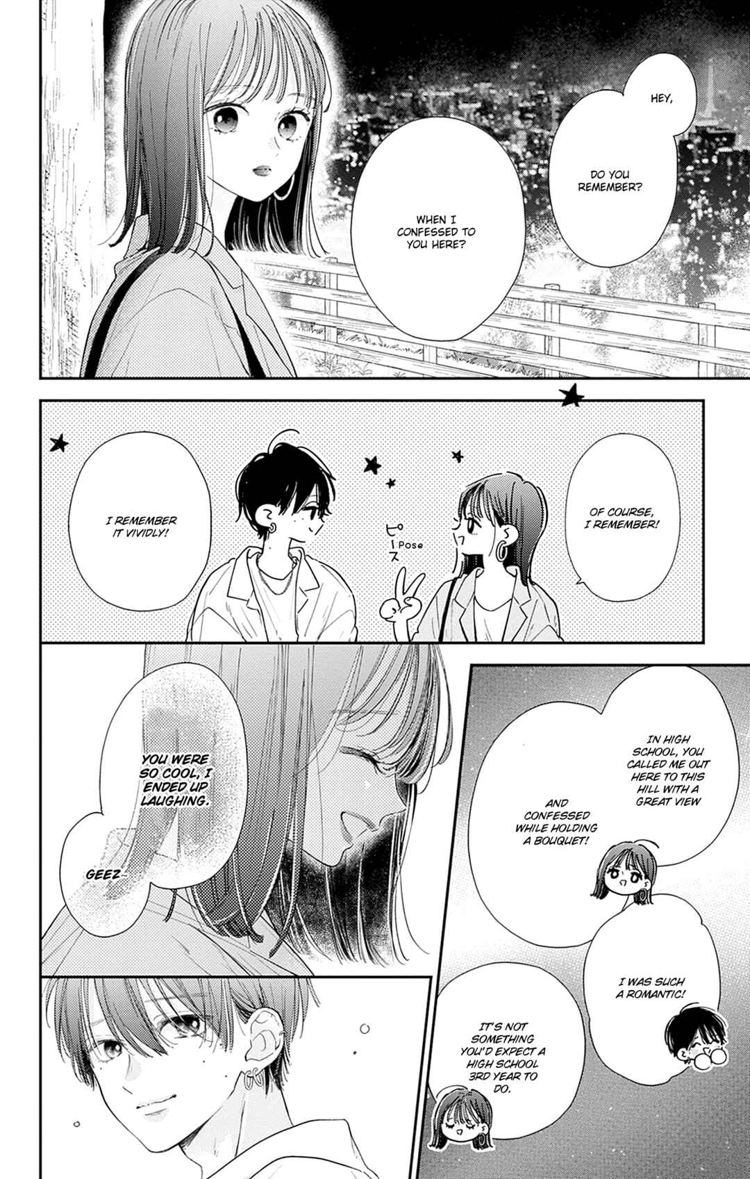 Page 18 Chapter 15 Onee-chan no Midori-kun