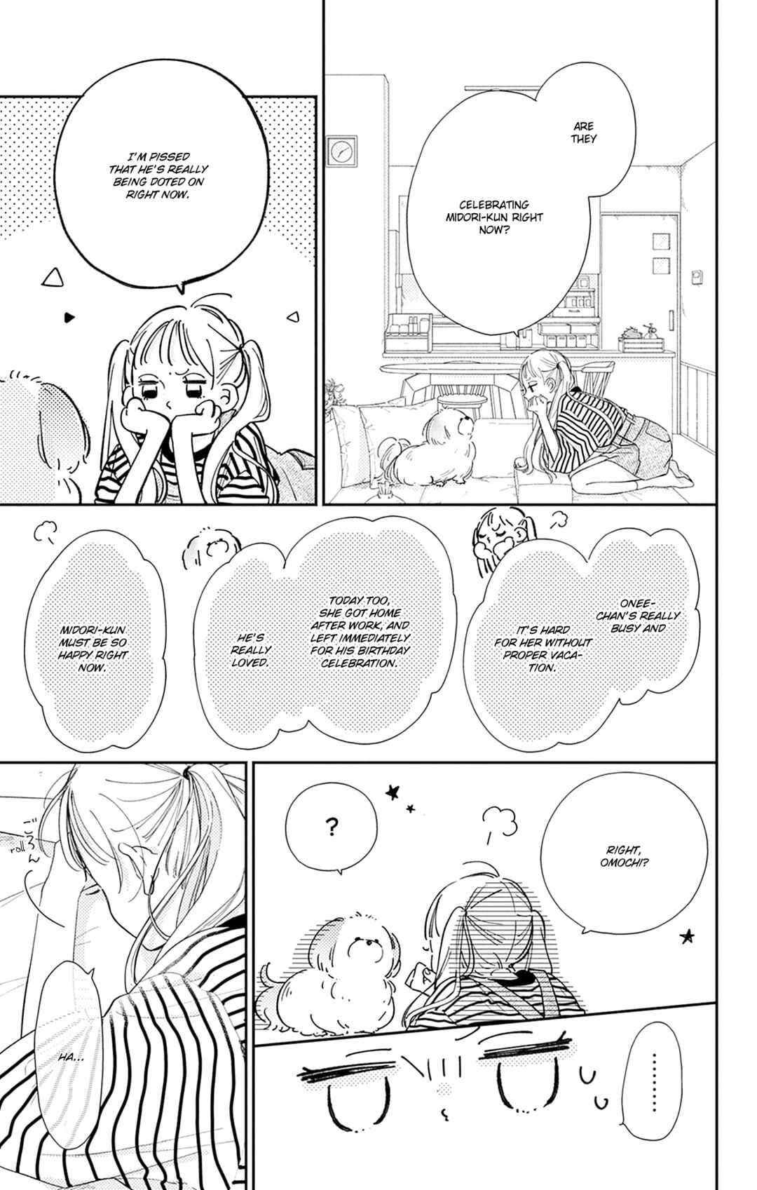 Page 3 Chapter 15 Onee-chan no Midori-kun
