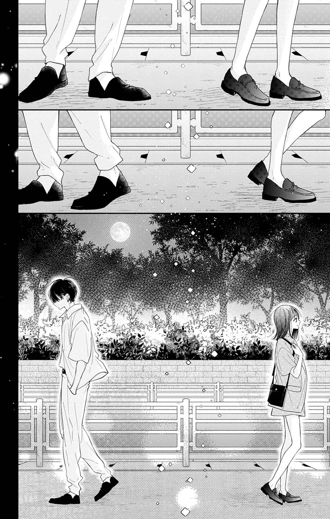 Page 38 Chapter 15 Onee-chan no Midori-kun