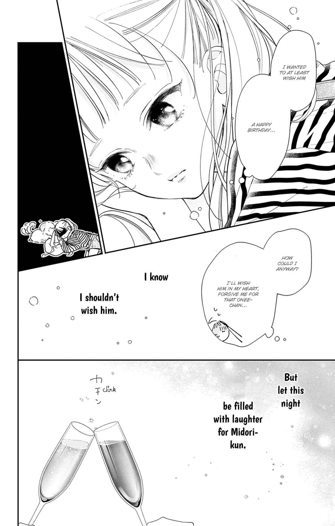 Page 4 Chapter 15 Onee-chan no Midori-kun