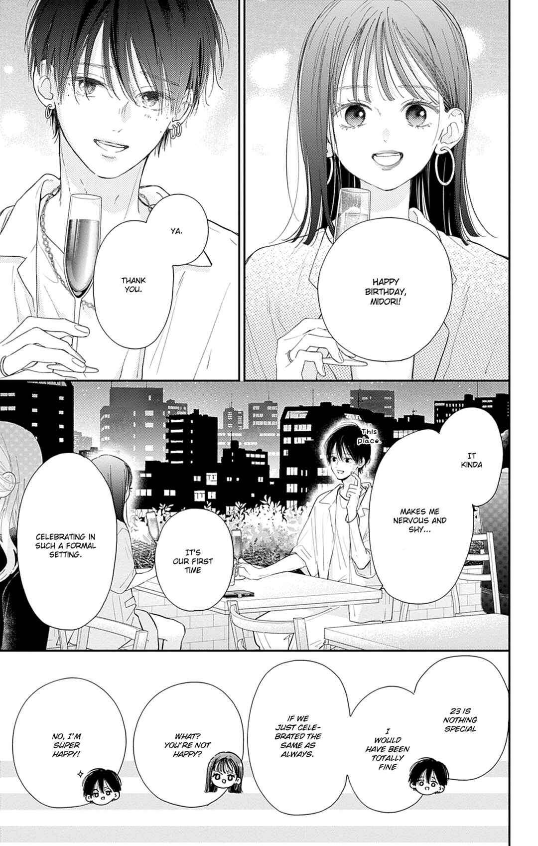 Page 5 Chapter 15 Onee-chan no Midori-kun
