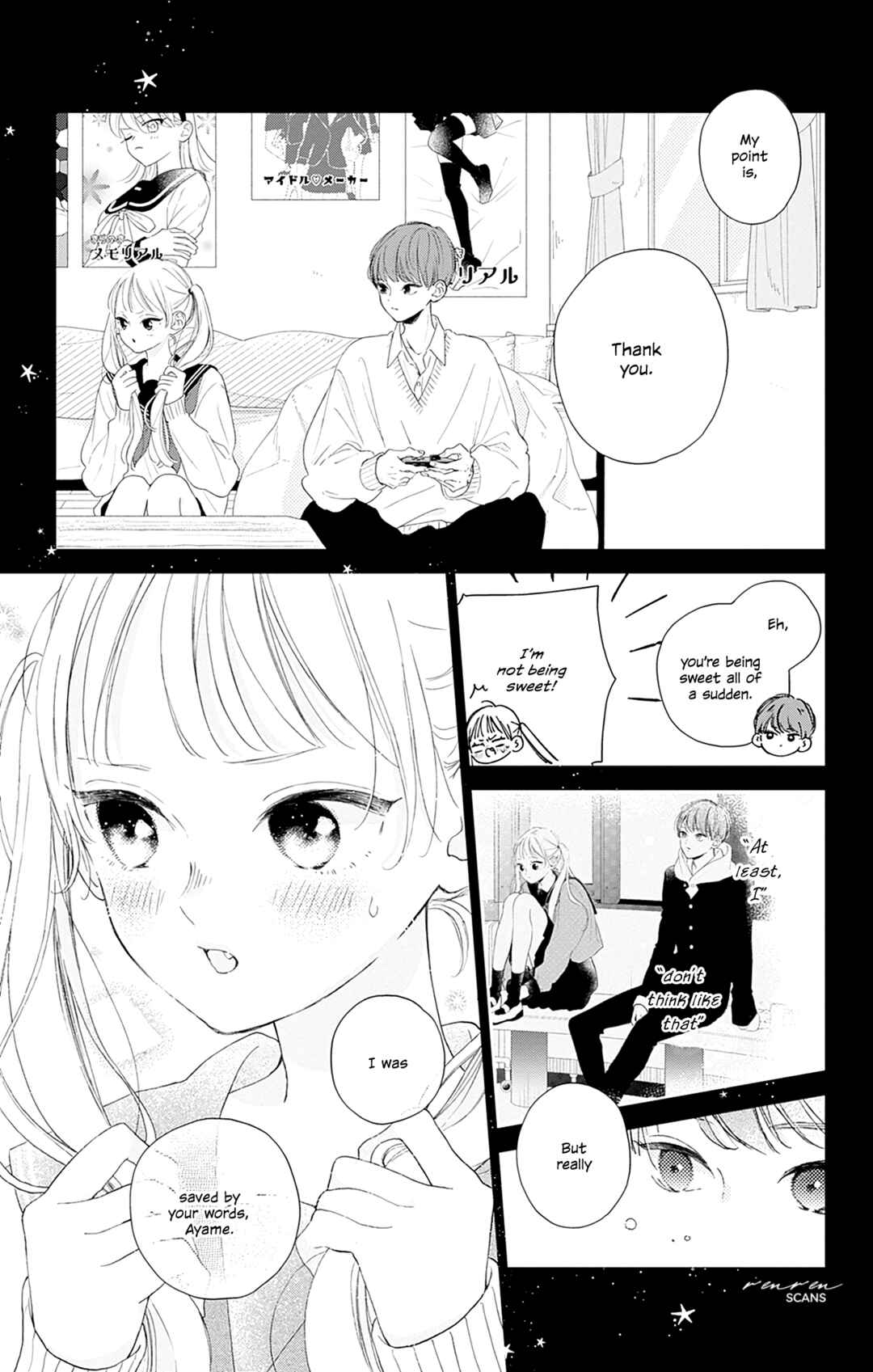 Page 17 Chapter 7 Onee-chan no Midori-kun