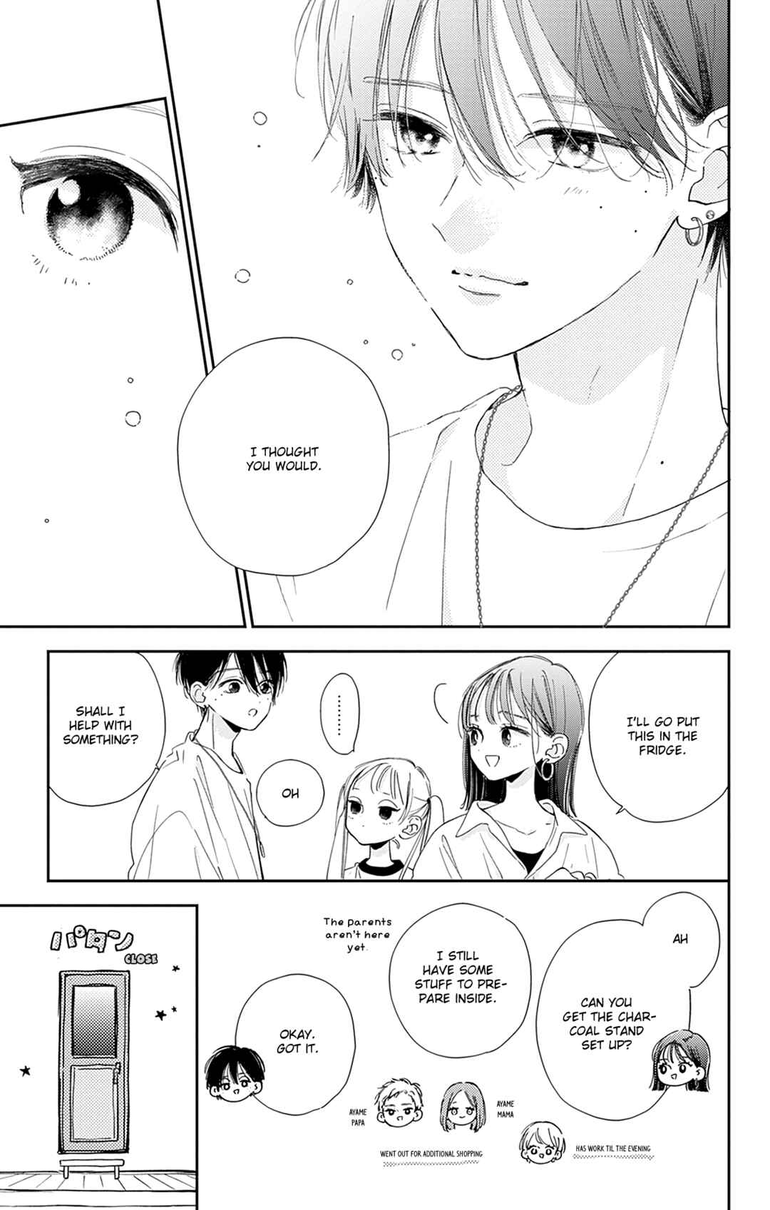 Page 25 Chapter 7 Onee-chan no Midori-kun