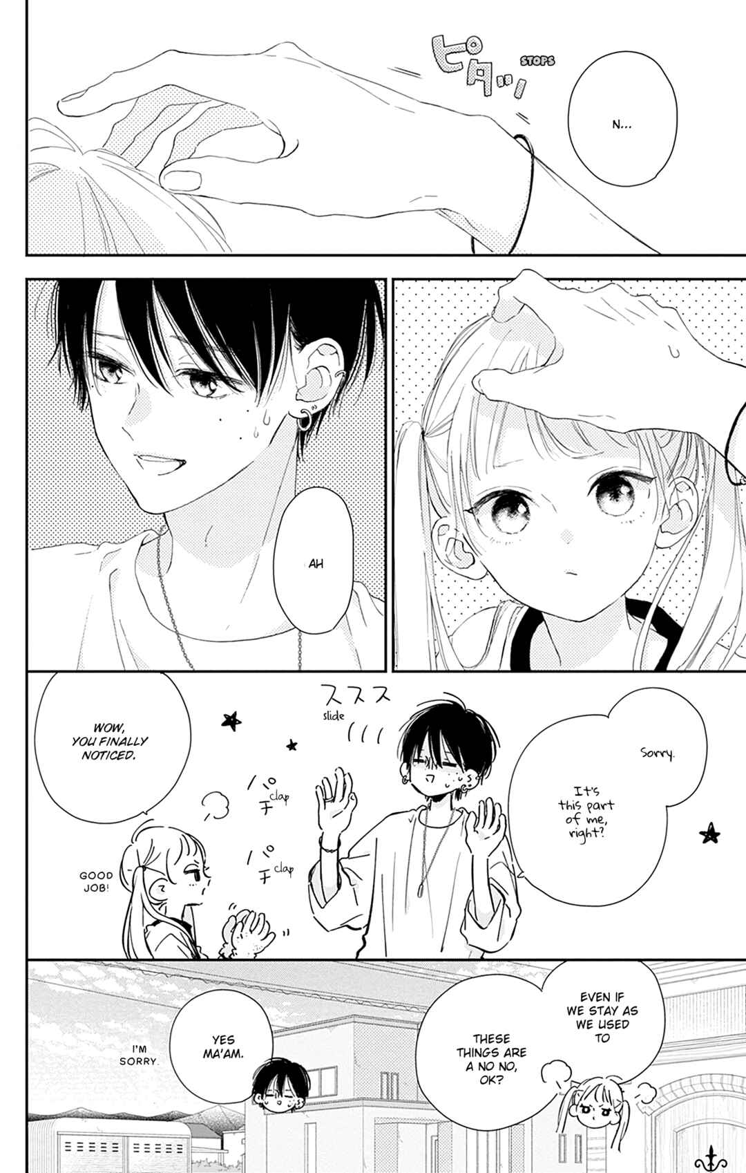 Page 36 Chapter 7 Onee-chan no Midori-kun