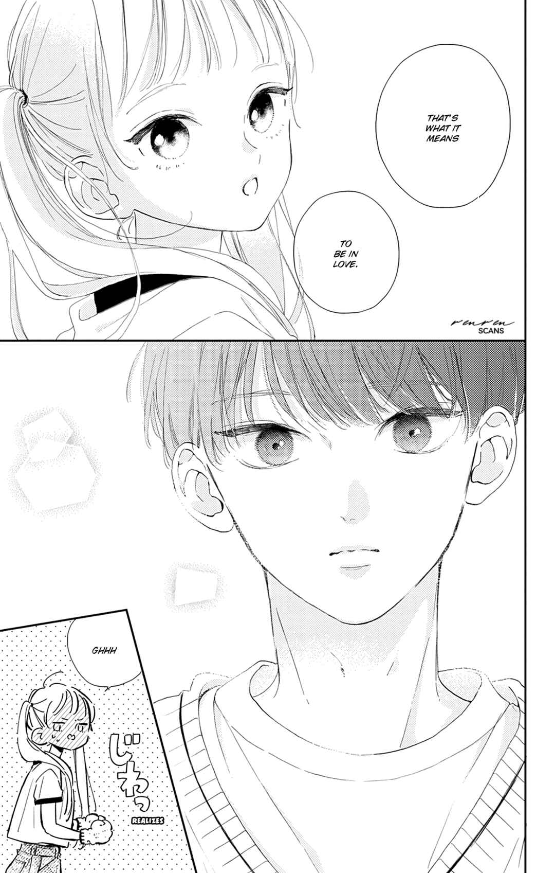 Page 41 Chapter 7 Onee-chan no Midori-kun