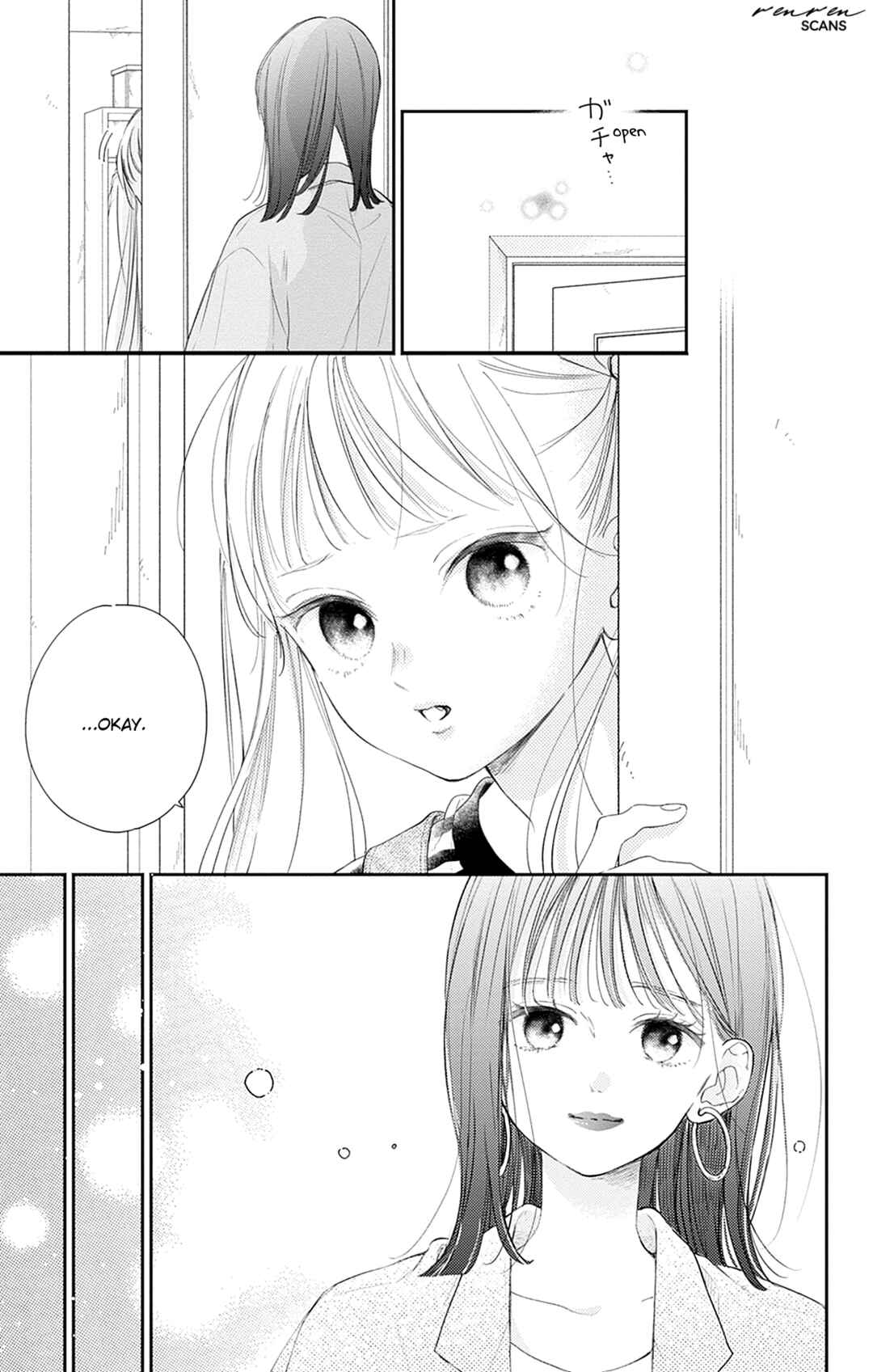 Page 11 Chapter 16 Onee-chan no Midori-kun