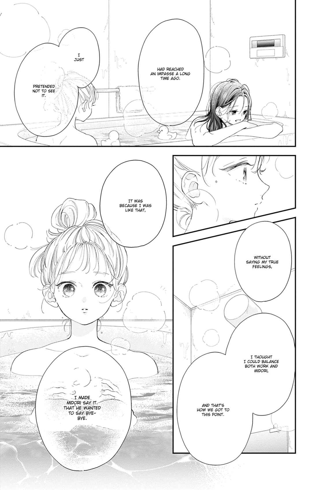 Page 13 Chapter 16 Onee-chan no Midori-kun