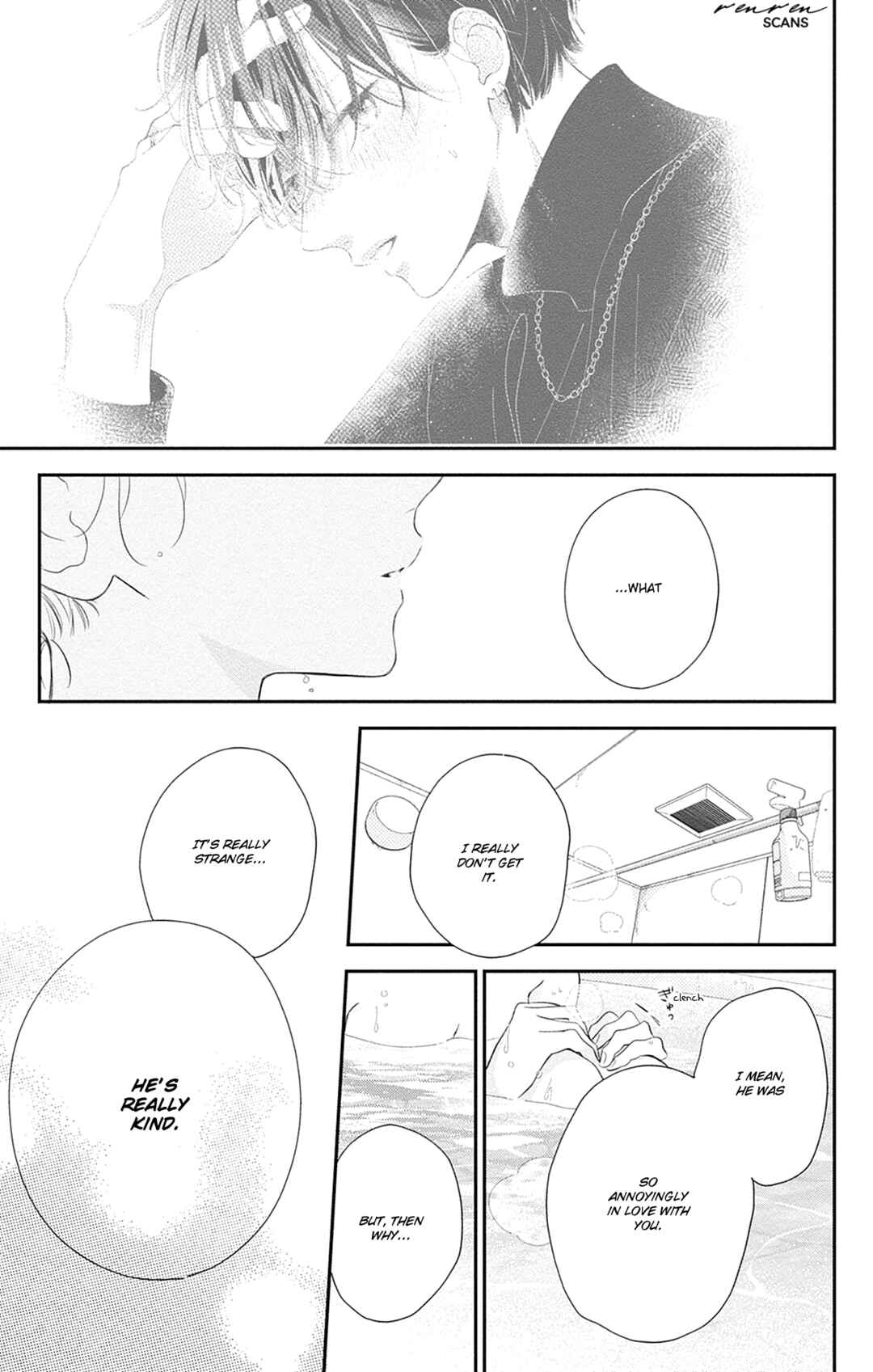 Page 15 Chapter 16 Onee-chan no Midori-kun