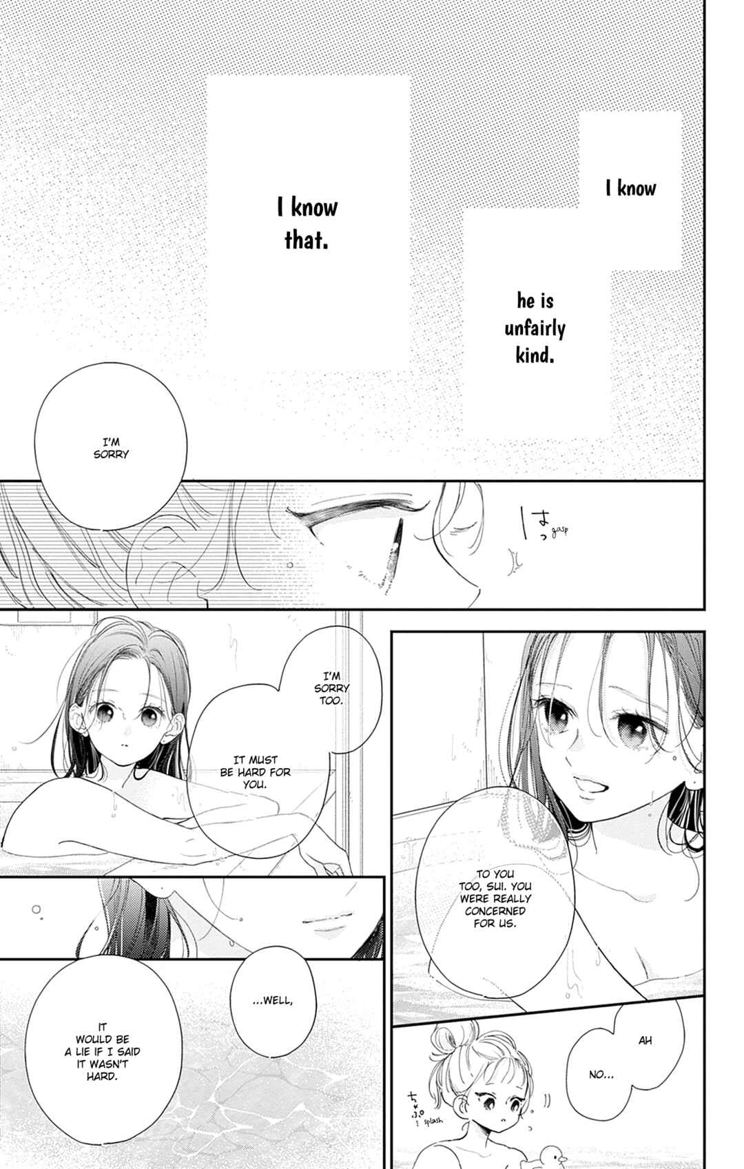 Page 17 Chapter 16 Onee-chan no Midori-kun