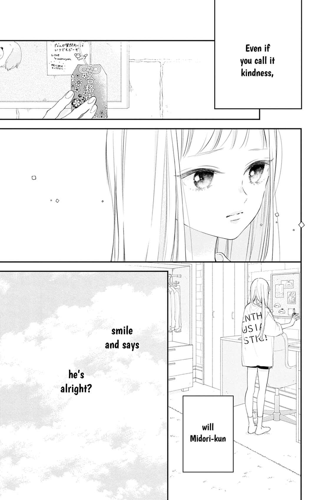 Page 19 Chapter 16 Onee-chan no Midori-kun