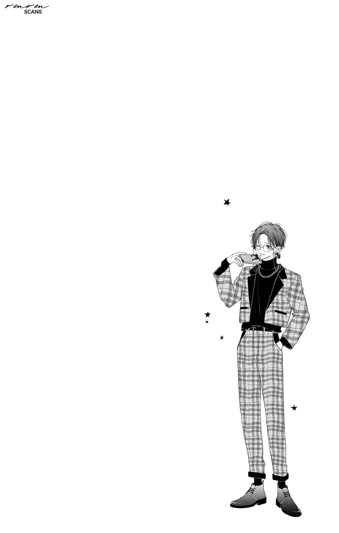 Page 2 Chapter 16 Onee-chan no Midori-kun