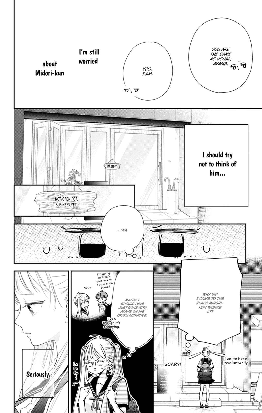 Page 24 Chapter 16 Onee-chan no Midori-kun