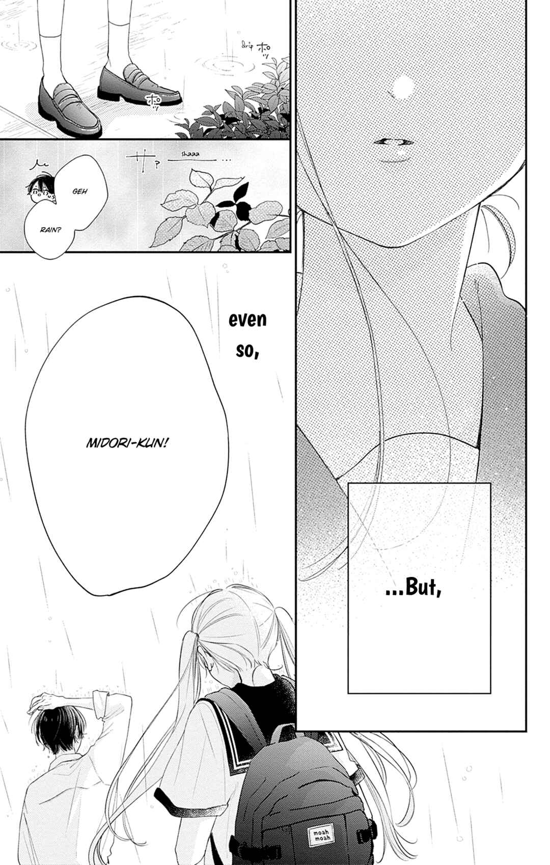 Page 27 Chapter 16 Onee-chan no Midori-kun