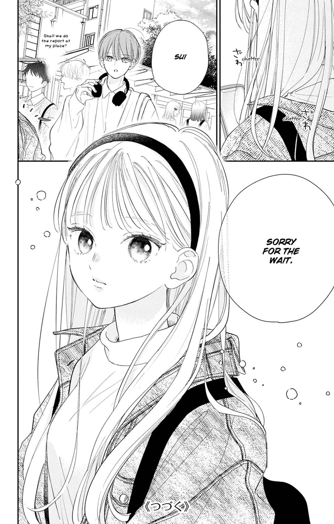 Page 48 Chapter 16 Onee-chan no Midori-kun