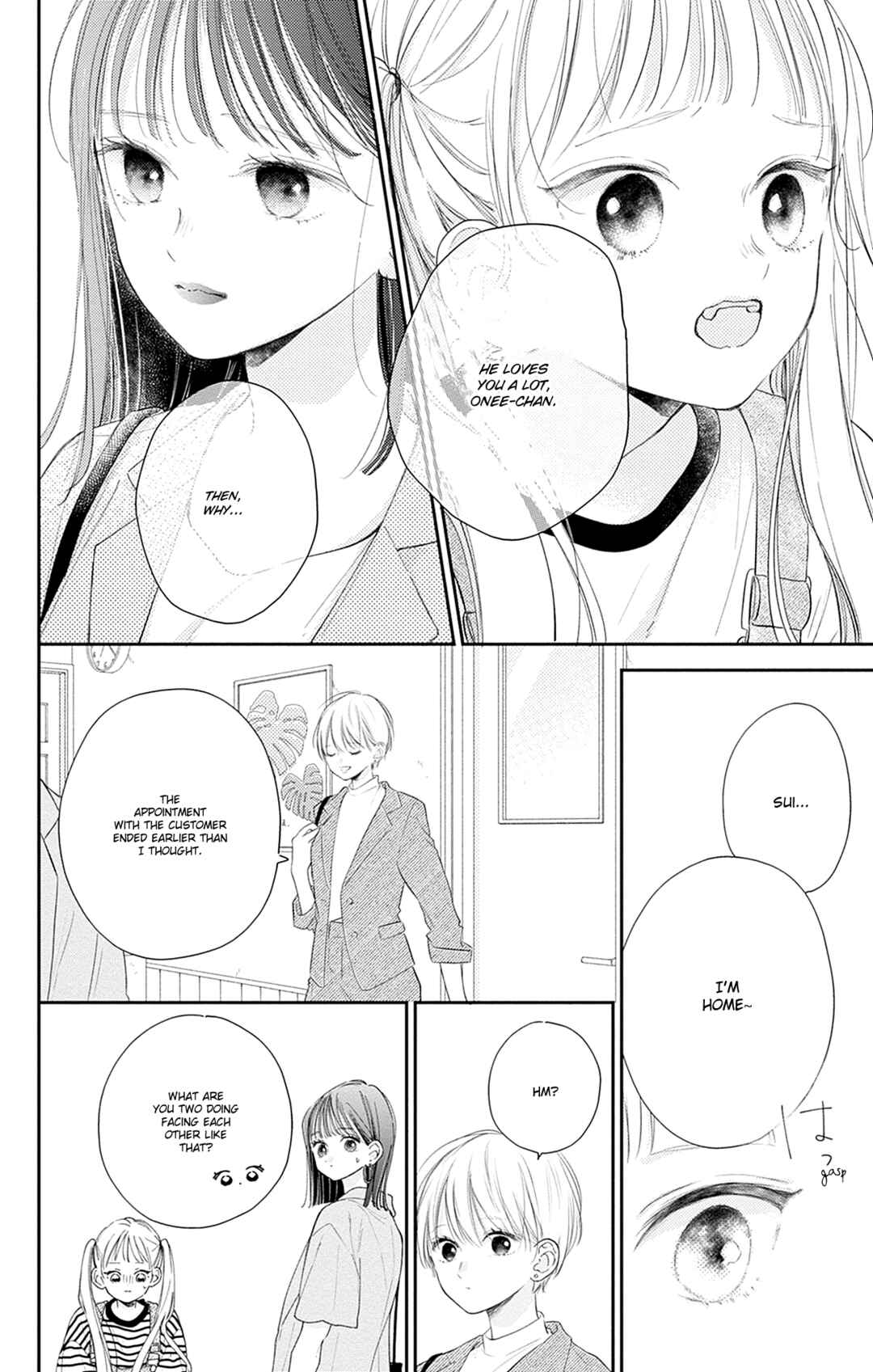 Page 6 Chapter 16 Onee-chan no Midori-kun
