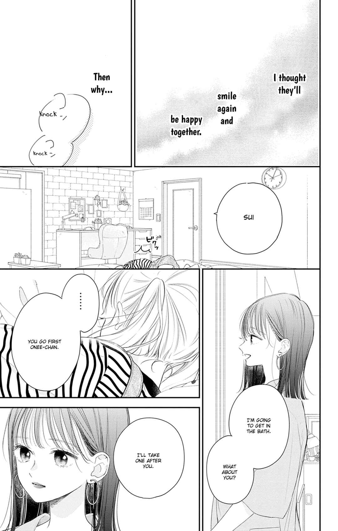 Page 9 Chapter 16 Onee-chan no Midori-kun
